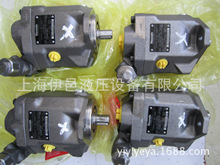 现货特价供应PV7-1A/10-14RE01MC0-16 REXROTH/力士乐变量叶片泵