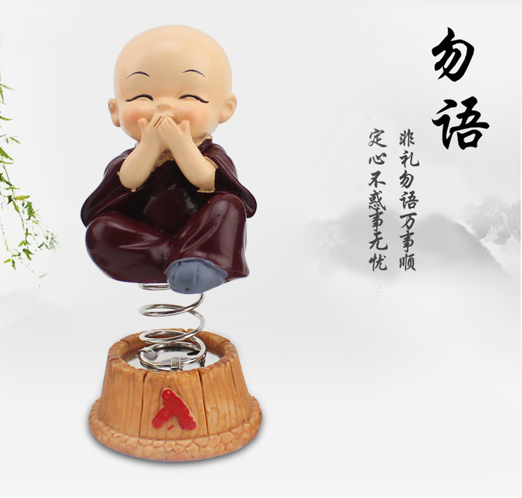the car shook his head four little monk resin