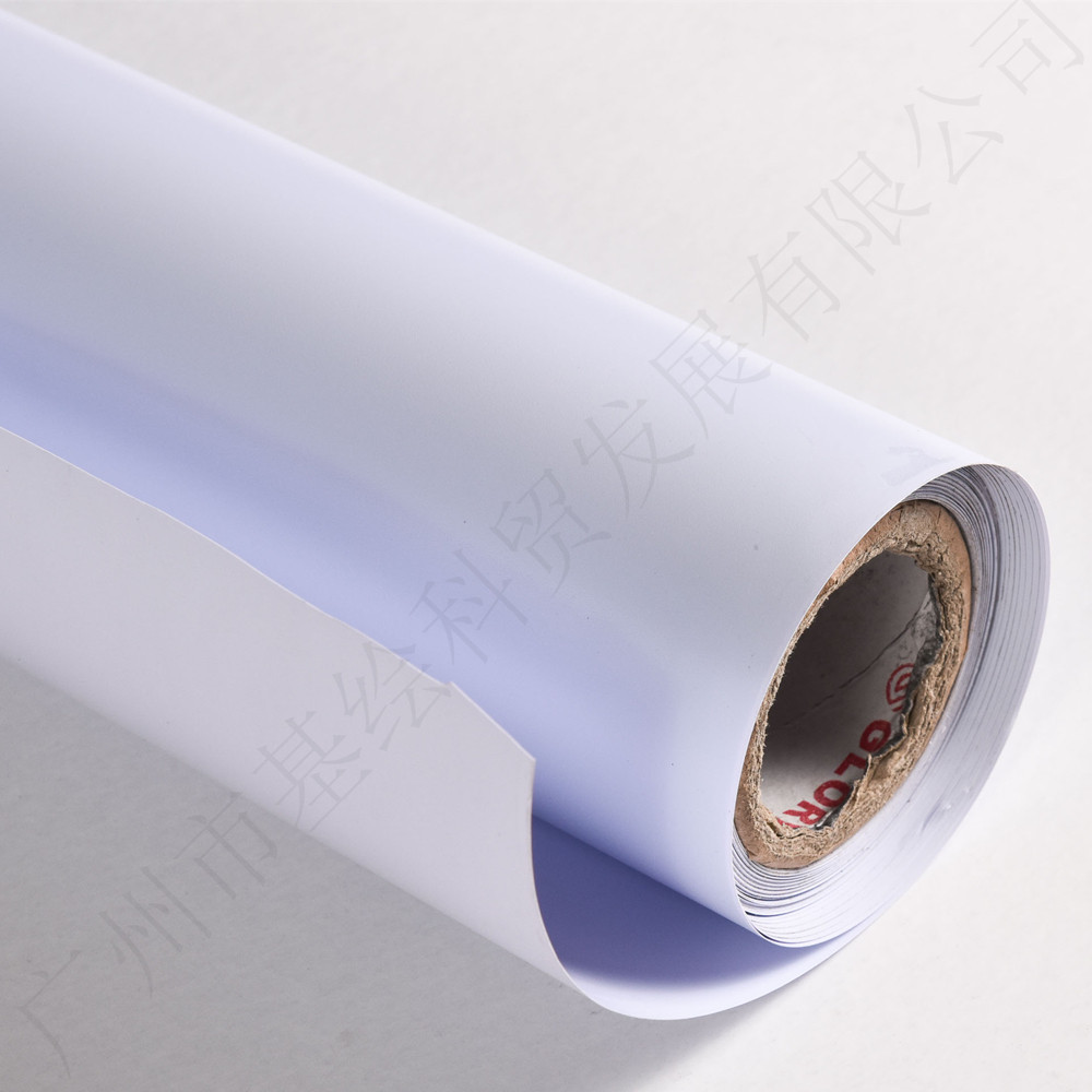 供应批发,弱溶剂x展架专用直喷pvc,pvc胶片,挺度高,色彩好