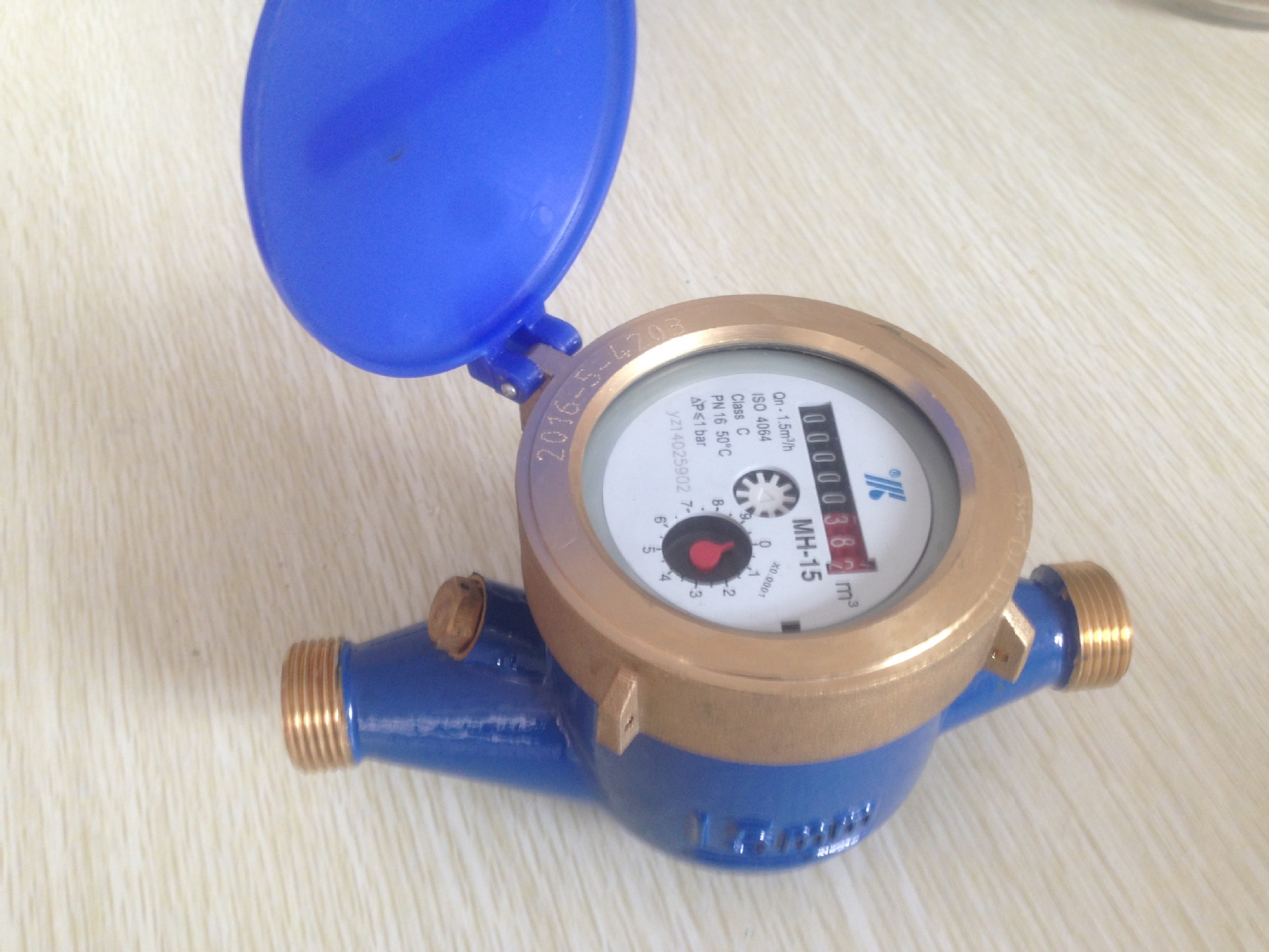 高精度多流干式容积式铜壳class c级水表