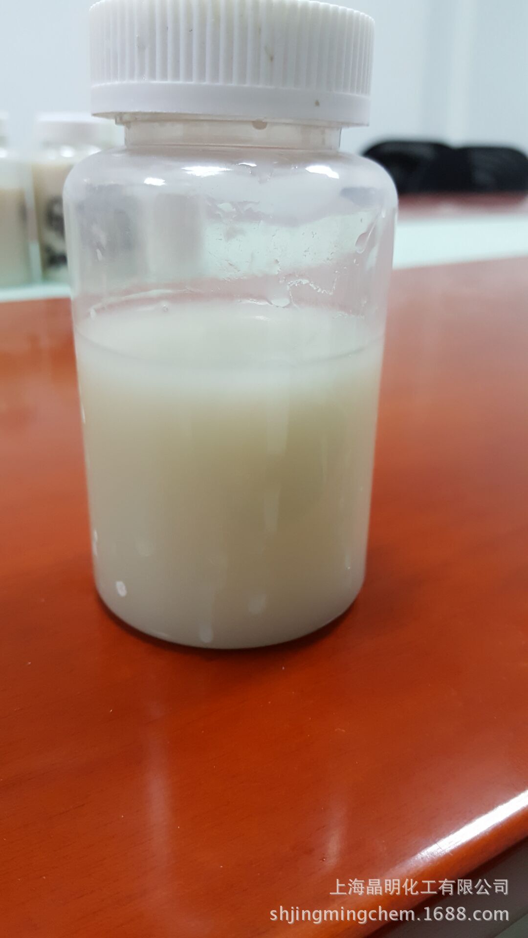 硅酸镁铝悬浊液