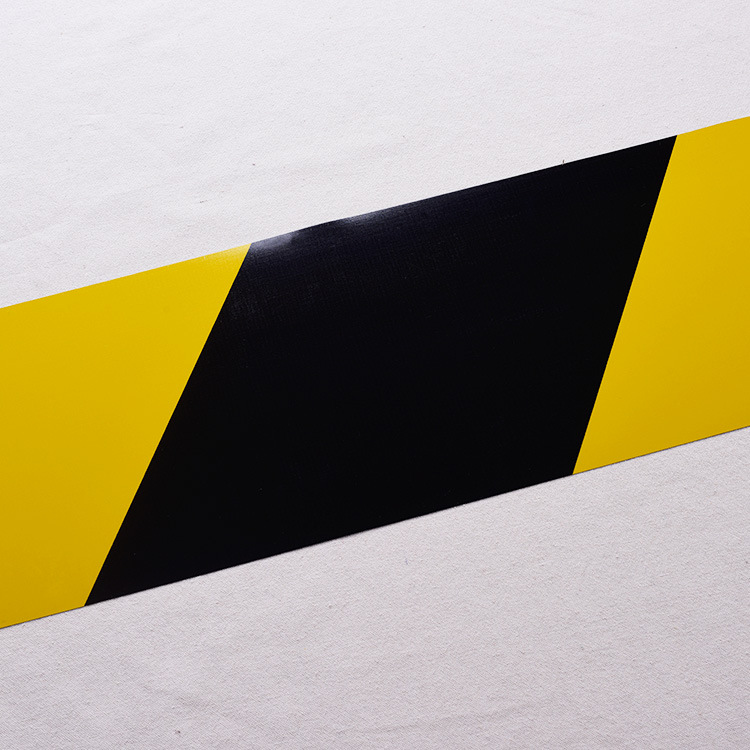 黑黄 红白楼层警戒线 注意安全施工围栏 踢脚线楼层隔离带