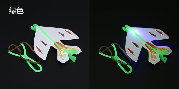 弹力闪光飞机 弹射飞机 飞箭飞鸟地摊儿童玩具创意发光玩具批发