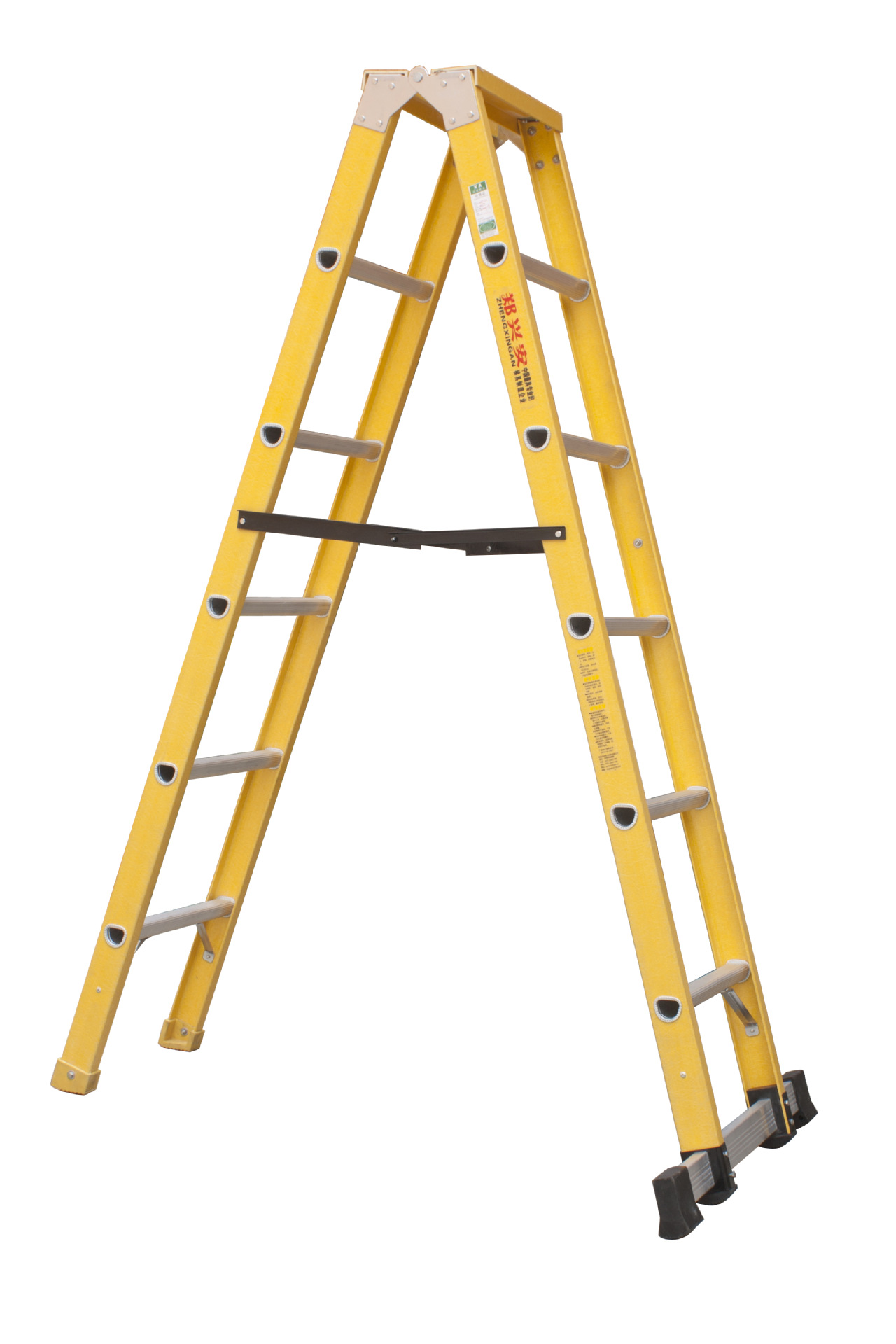 绝缘人字梯 人字登高梯 绝缘a型梯 电工梯 绝缘梯 耐压35kv