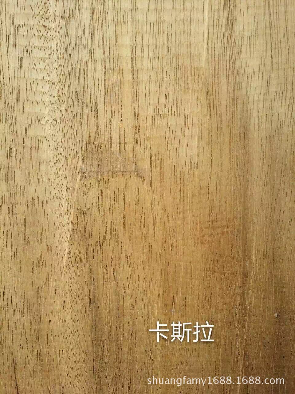 厂家直供非洲进口卡丝拉胡桃木木材加工定制