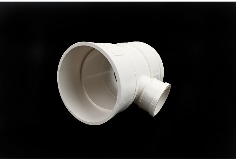 中特新端塑业 pvc-u顺水异径三通 排水管下水管管件 排水配件