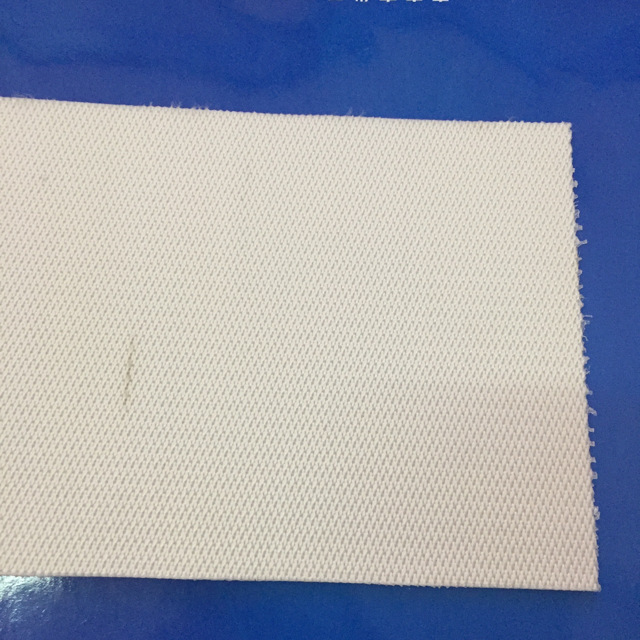 丙纶复丝108b-1 滤布耐酸耐碱,耐高温防水防静电用于机械制造环保