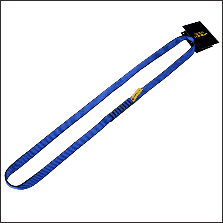 欣达户外扁带攀岩扁带登山速降保护扁带尼龙扁带环登山带安全装备