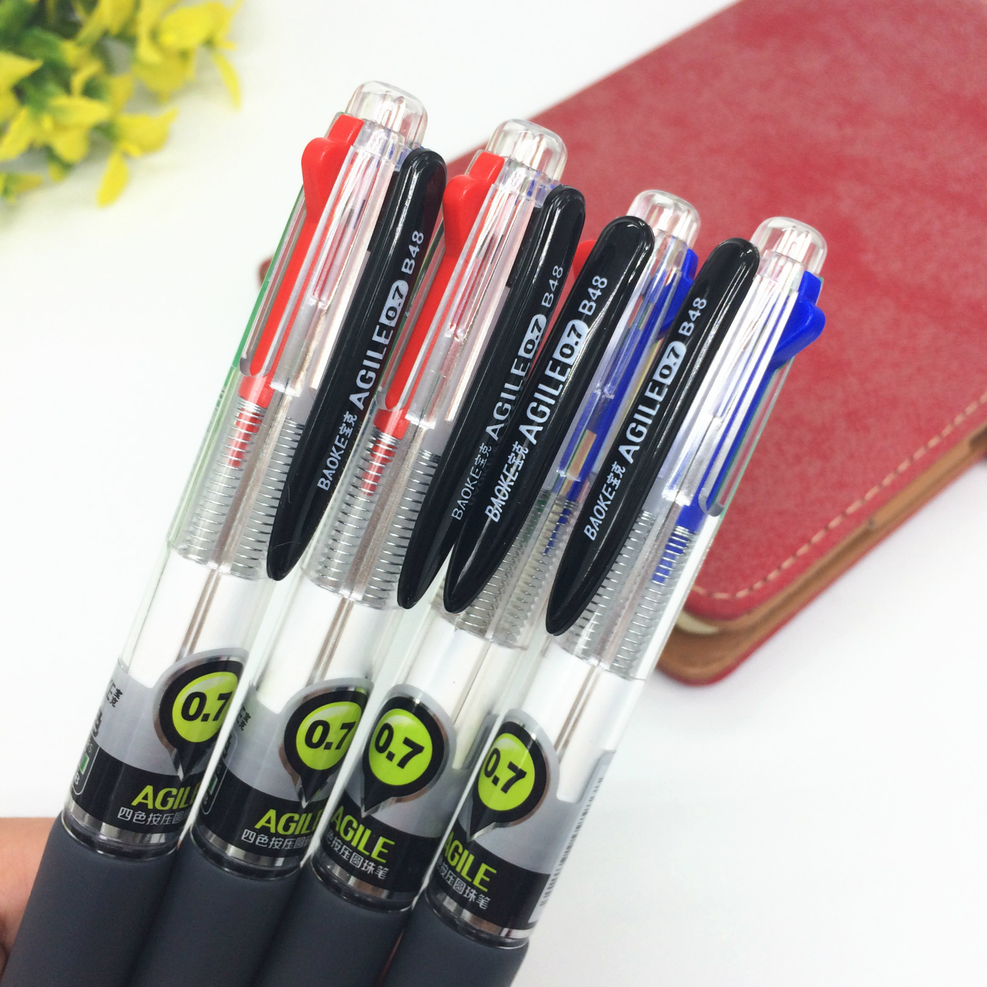 宝克b48四色圆珠笔 按动4色圆珠笔0.7mm黑红蓝绿色原子笔办公用品