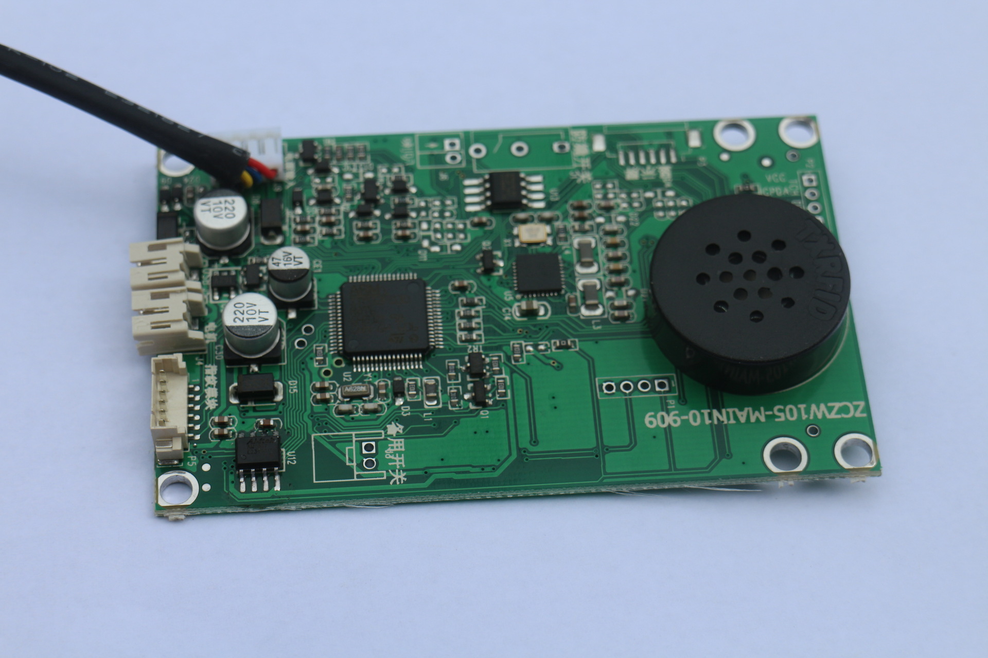 深圳厂家提供智能指纹锁线路板