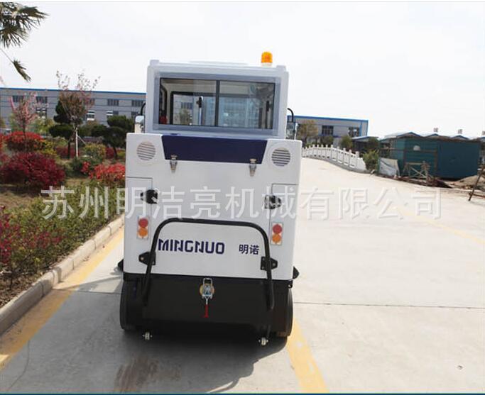 电动扫地车扫地车_电动 扫地车_电动扫地车阿里巴巴