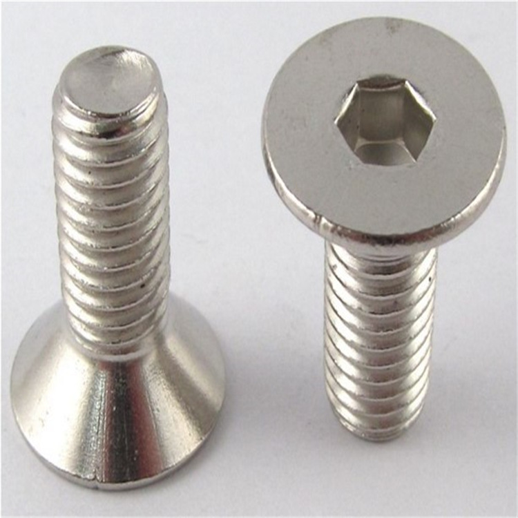 新店赚人气m8沉头内六角,平头内六角螺钉,din7991不锈钢201螺丝
