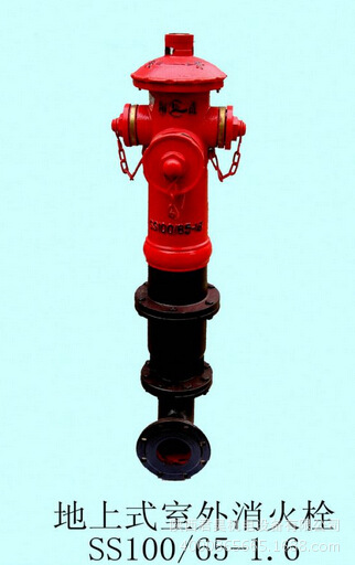 西安地上消火栓 ss100/65-1.6 ss150/80消防栓_阀门栏目_机电之家网