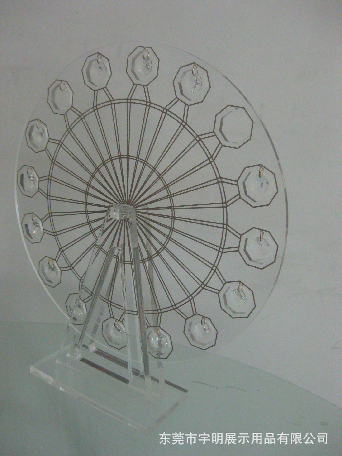 摩天轮亚克力珠宝展示架 厂家长期生产亚克