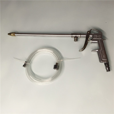 明铁气动清洗枪发动机清洗枪吹尘枪喷水枪喷油枪空调清洗枪带管