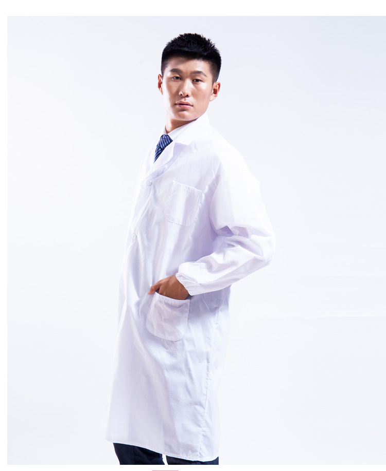 白大褂工作服 长袖 学生实验室工作服 食品厂服 防尘防污服