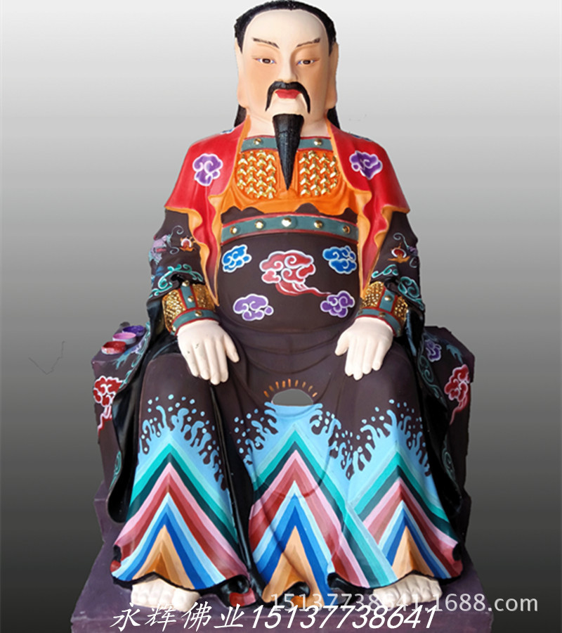 玄天上帝真武大帝树脂神像上帝公 元天上帝