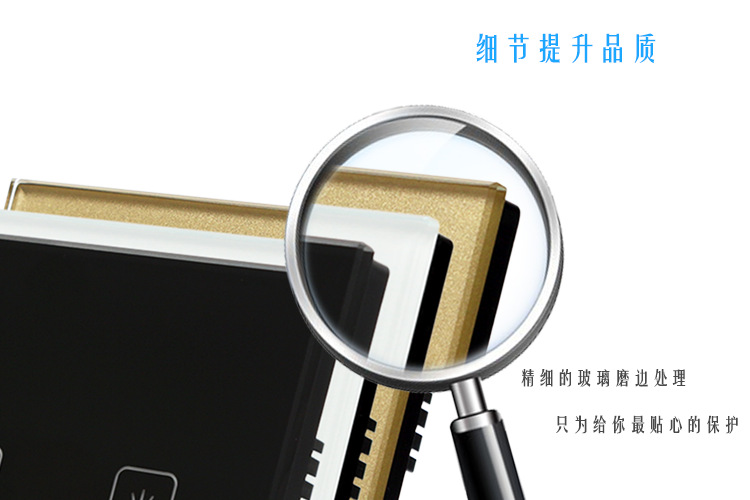 细节放大效果750