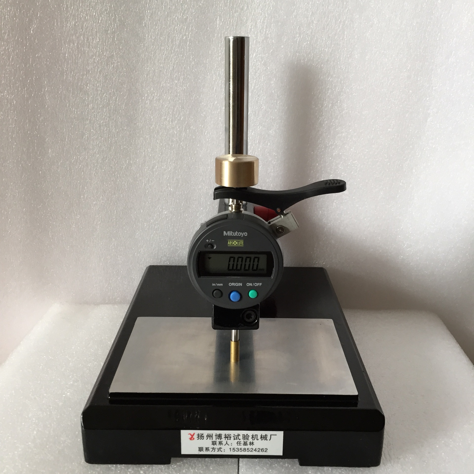 台式数显薄膜测厚仪精度测厚仪瑞士数显万分表