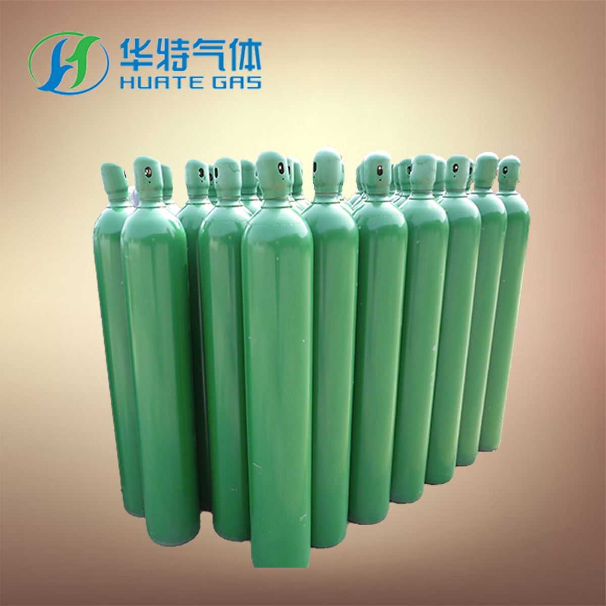 超高纯氢气 6n 99.99999% 厂家直销