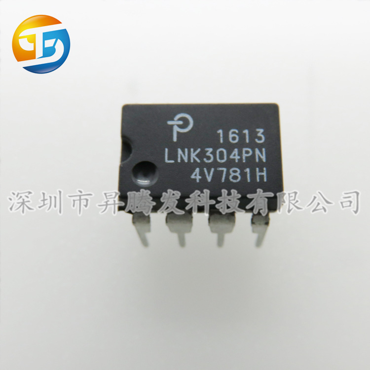 全新原装| lnk304pn dip-7 正品 ower 电源ic 深圳现货