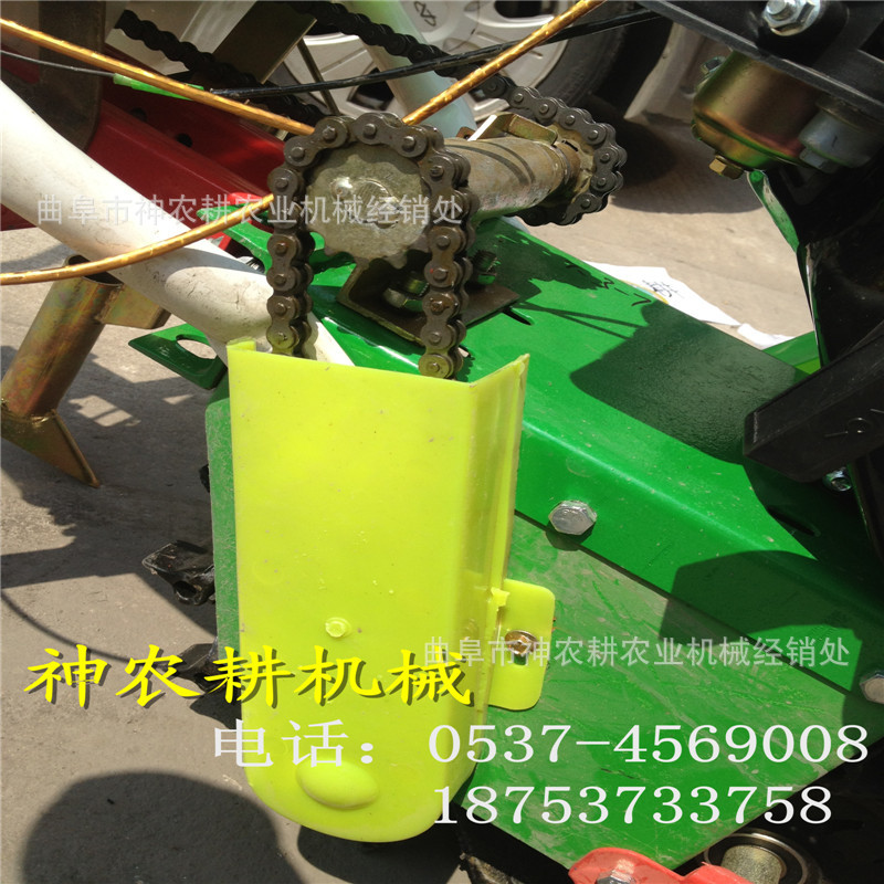 汽油链轨式耘耕机