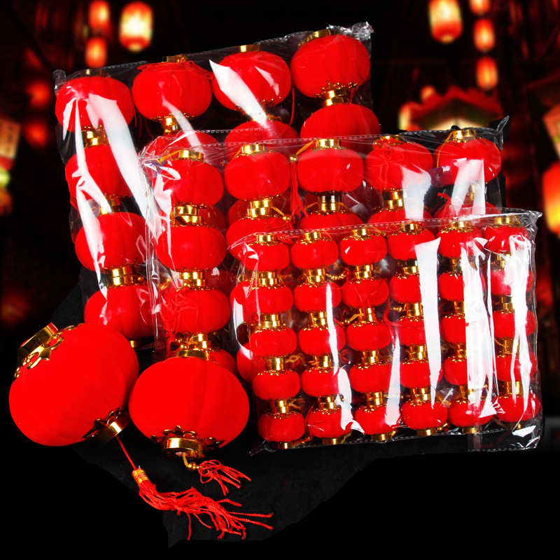 灯笼_义乌市缕妮电子商务商行 - 中国工艺品批发交易网