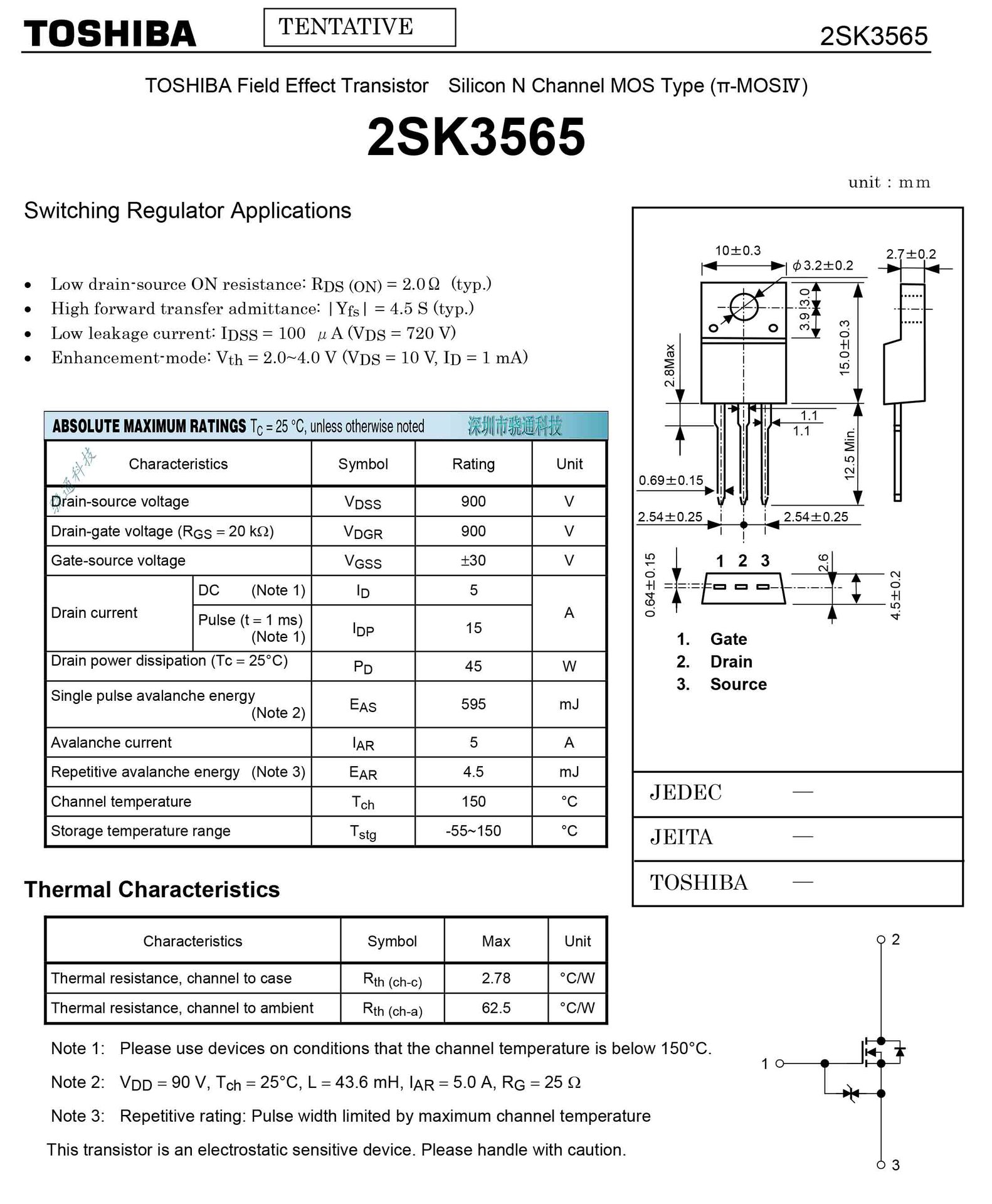 现货供应拆机 k3565 2sk3565 900v5a 高压mos场效应管