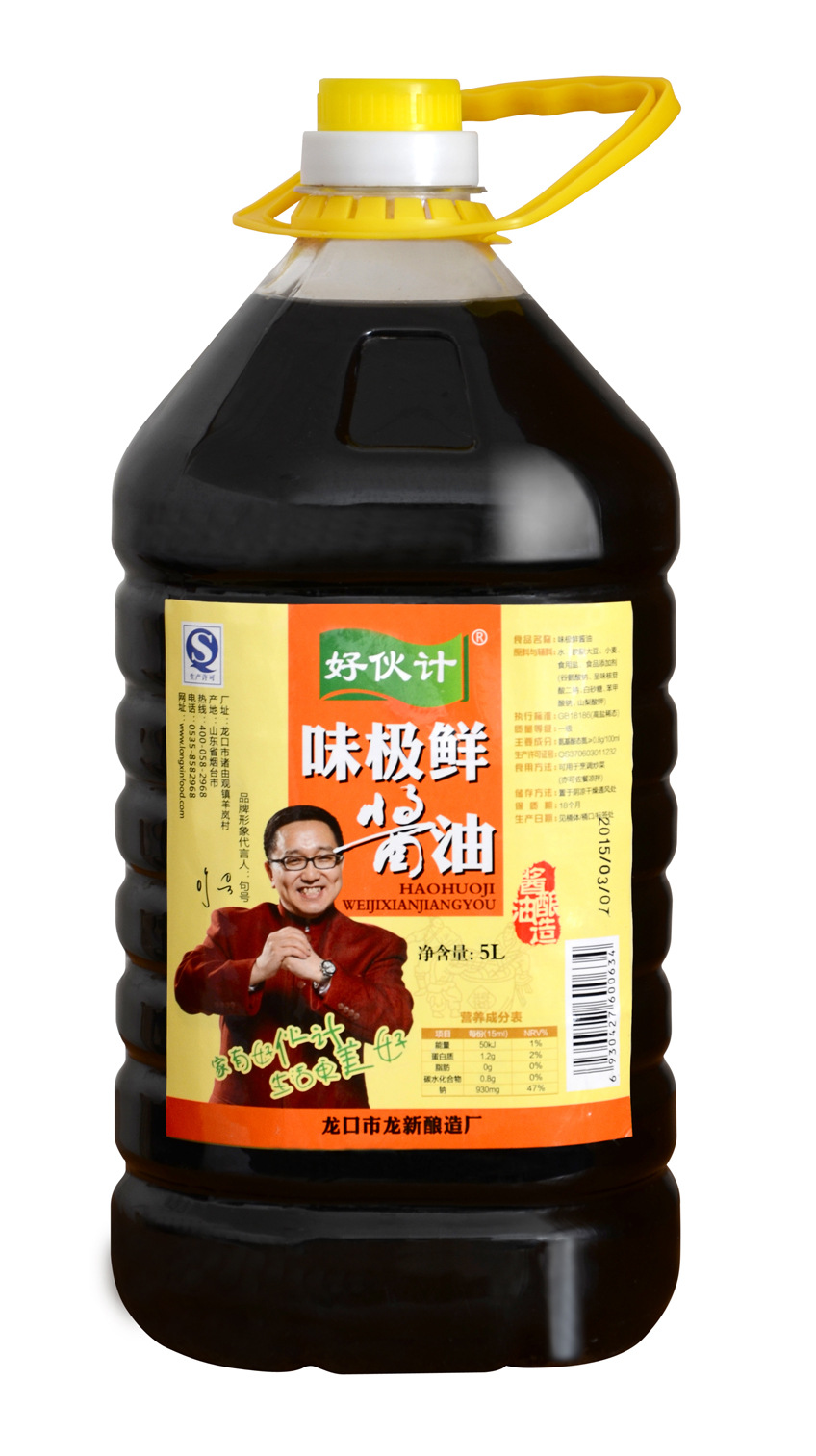 厂家直销 好伙计味极鲜酱油5升大桶装 山