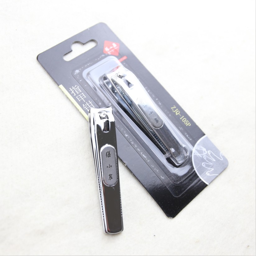 张小泉指甲刀大号指甲钳张小泉指甲剪刀zjq105p美甲指甲刀