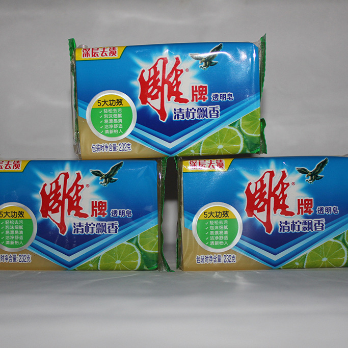 雕牌增白皂238g.x36块装石家庄日化批发活动促销