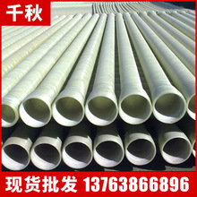 pe管dn100价格_今日最新pe管dn100价格行情