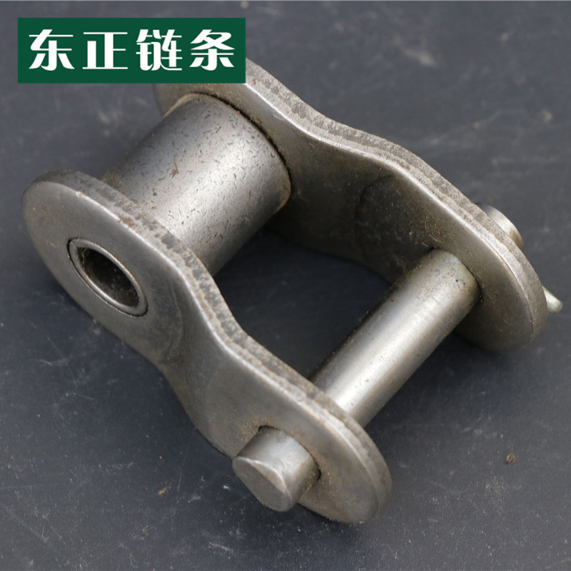 厂家直销不锈钢五金配件半扣 链条附件半扣 双孔弯板链条链扣