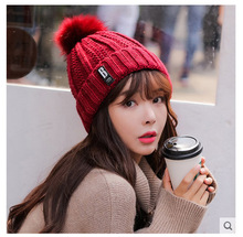 冬天毛线帽子女士韩版秋冬季加绒加厚针织帽时尚字母球球帽新款潮