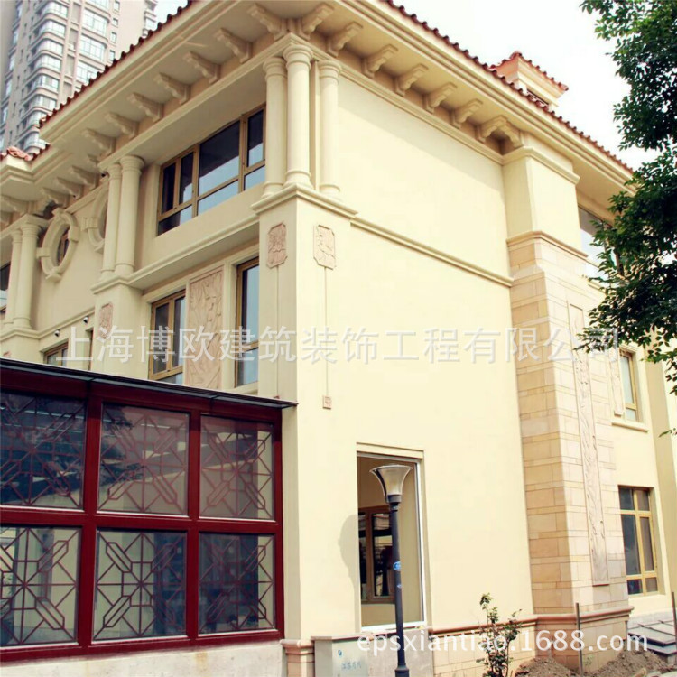 上海梁托