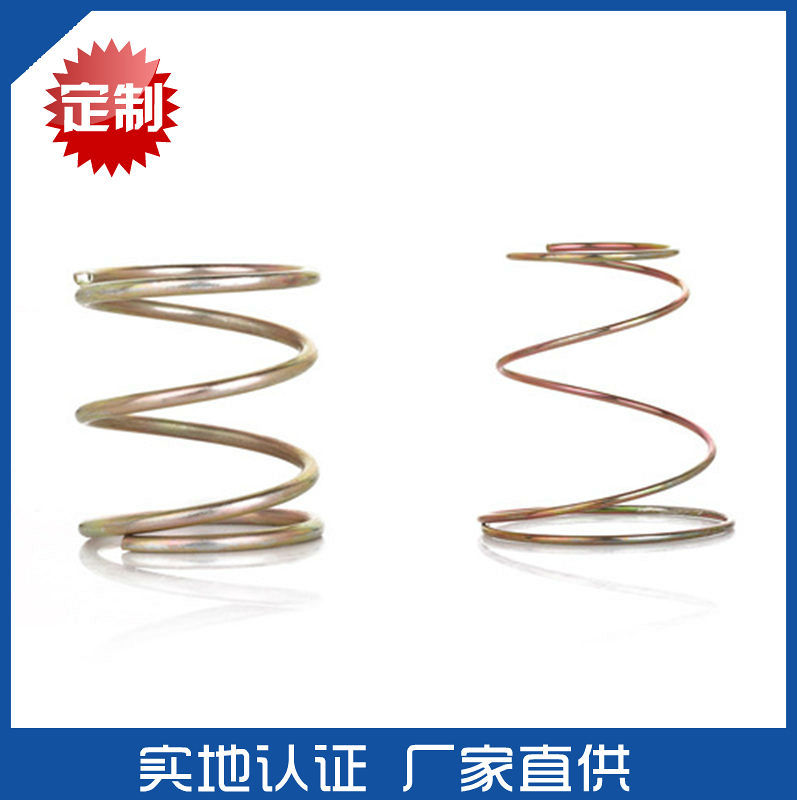 1958729506_1354821434_副本