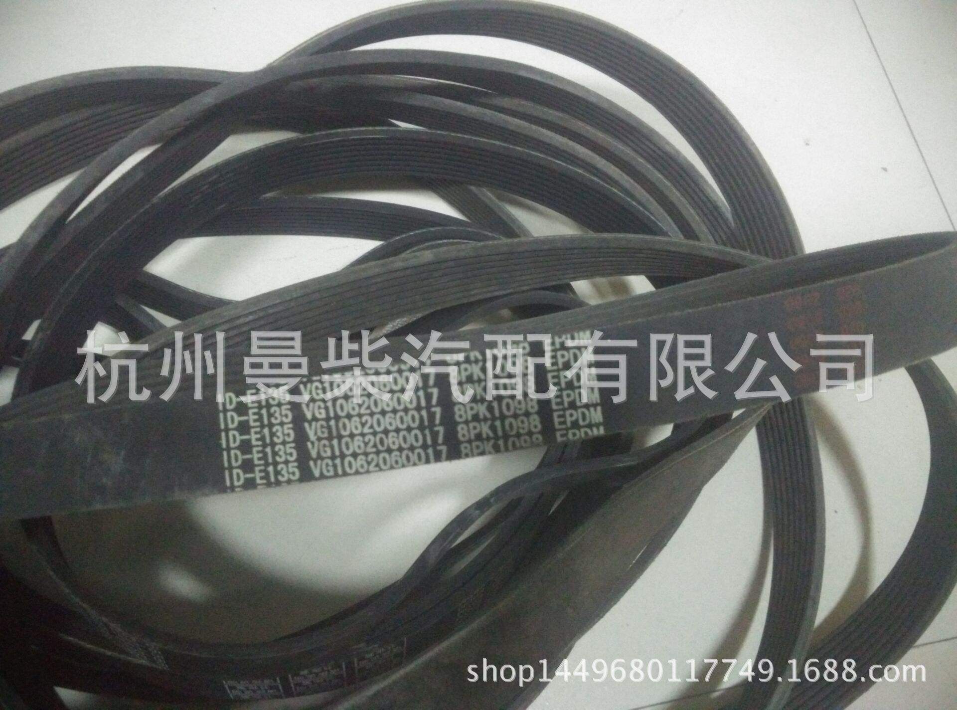 原装正品8pk1098/807,6pk等潍柴重汽,发动机风扇皮带汽车发动机带