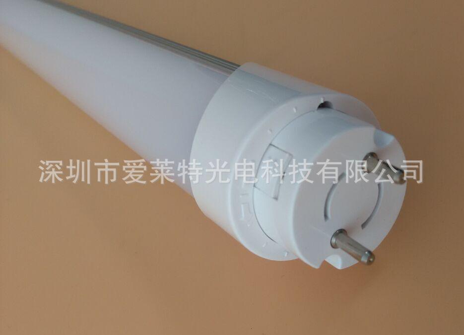 5m24wled旋转灯管 各种工程照明定制