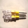现货供应双头两用大号两用十字米字钢质透明手柄钢批多功能测电笔|ru 现货供应双头两用大号两用十字米字钢质透明手柄钢批多功能测电笔|ru