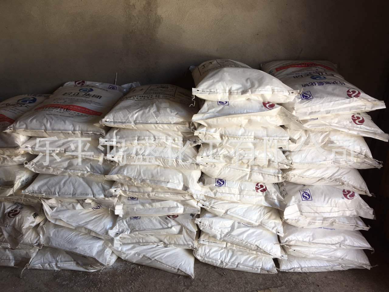 现货库批发片碱 工业级片碱 片状 氢氧化钠 烧碱