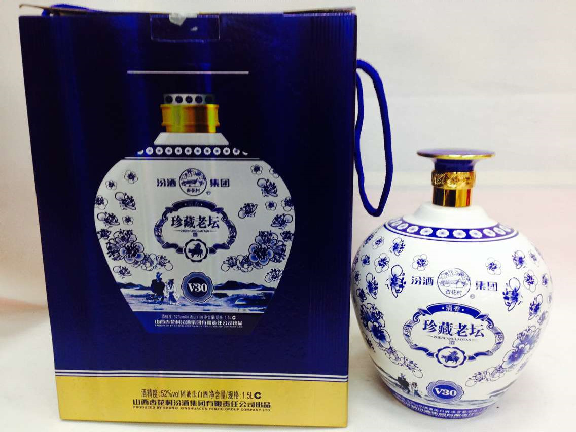 杏花村 珍藏老坛v30 浓香白酒52度