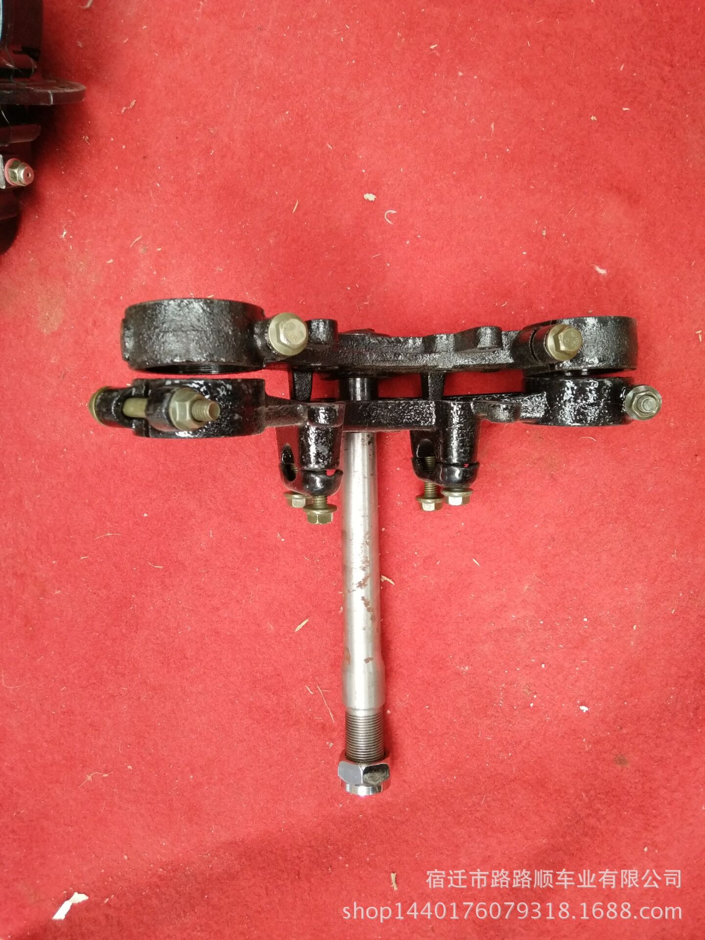 厂家直销 电动三轮车 电动车配件 方向柱 连板(邮费自付)