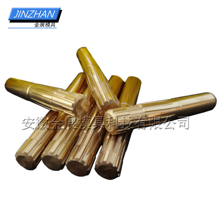 62mm 12刃 双节螺旋冲子7.62mm12线铰刀 12线 凹凸7.62-7.92