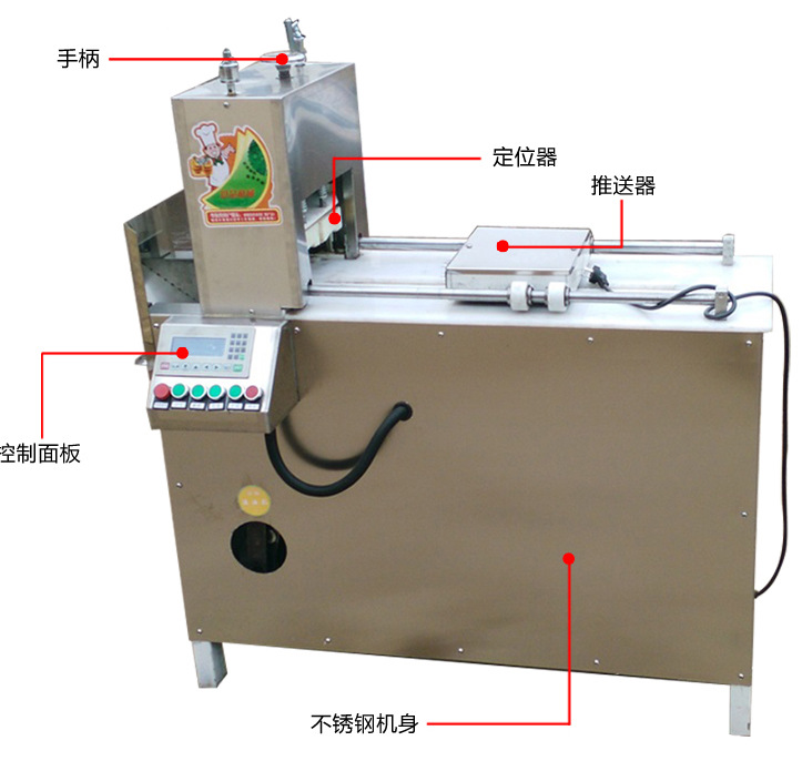 厂价直销 全自动立式切羊肉卷机 厨房设备新型牛羊肉切片机