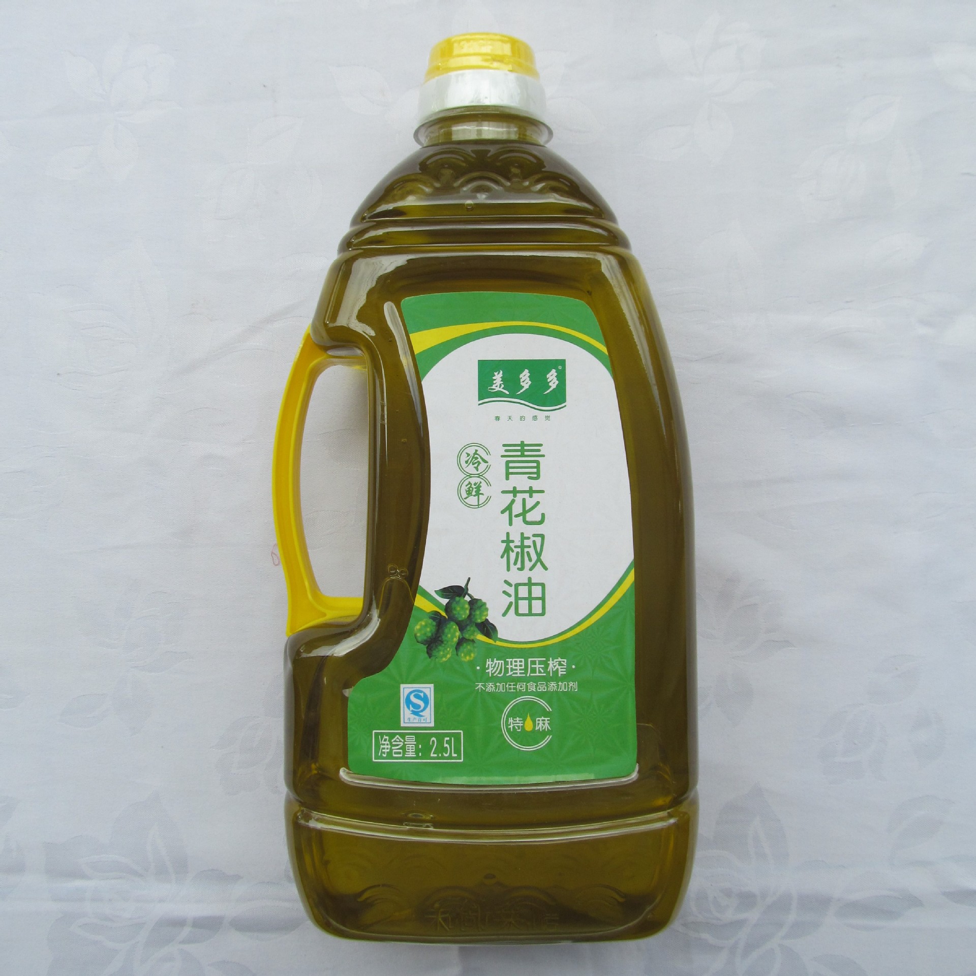 480.00美多多青花椒油