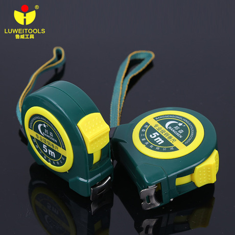 【宁安卷尺】-宁安卷尺价格-宁安卷尺报价-宁安卷尺批发_宁安五金