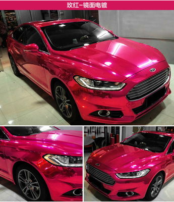 红色3层电镀镜面拉伸膜 电镀改色膜 汽车车身改色膜 电镀膜 现货