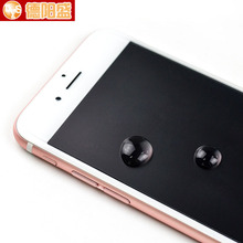 适用iphone6钢化膜I6/6S钢化膜 苹果6plus碳纤维软边全屏钢化膜批
