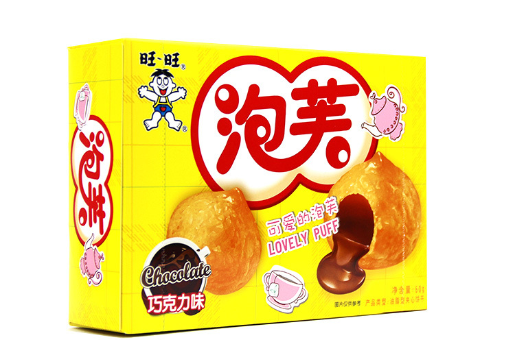 旺旺泡芙60g泡芙球奶油夹心儿童膨化零食小点心招发娣