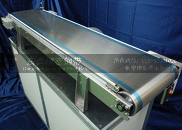 耐酸碱输送带耐高温传送带精密不锈钢输送带直销